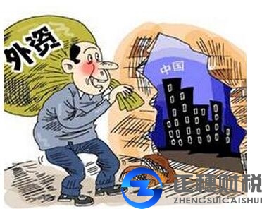 中国吸收外资平淡开局 没必要太过担忧