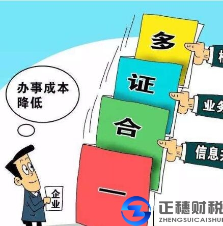 注册外资公司有哪些要求？有什么不一样？